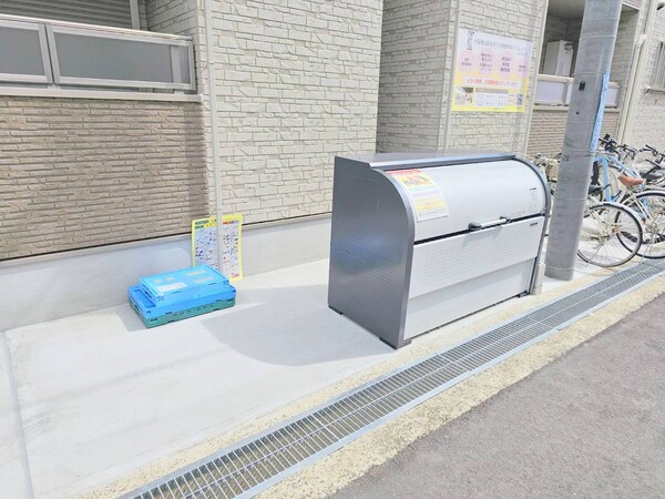 その他(共有部分)