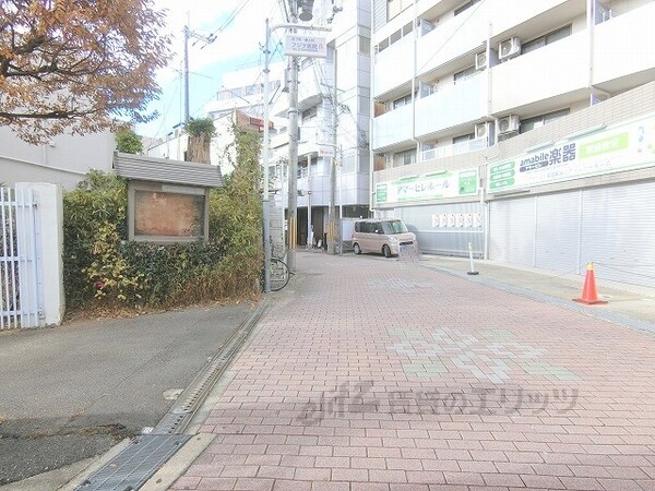 その他(前面道路)