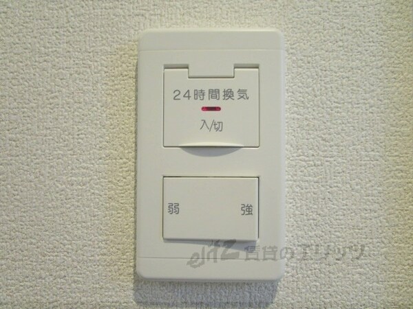 その他(浴室乾燥機)