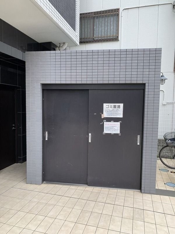共有部分
