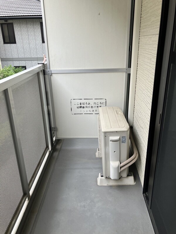 バルコニー(バルコニ)