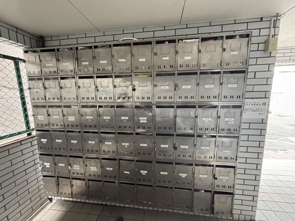 共有部分(集合ポスト)