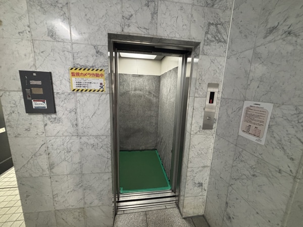 共有部分(エレベーター)