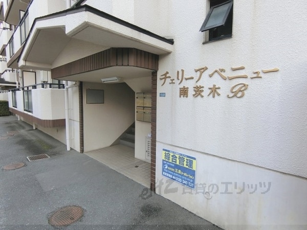エントランス(エントランス)