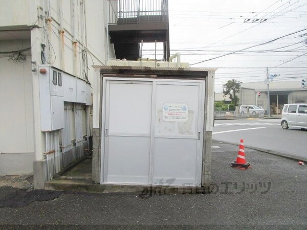 その他(ゴミ置き場)