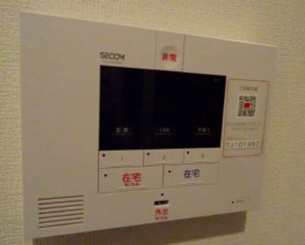 設備(設備)