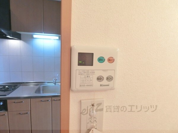 その他(給湯器リモコン)