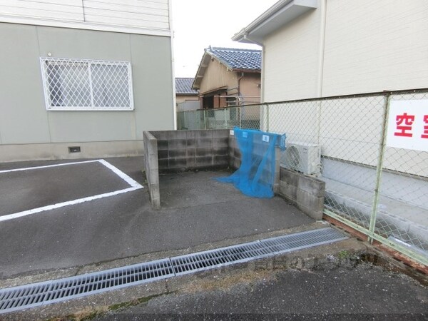 その他(ゴミ置き場)