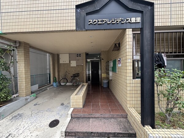 エントランス(エントランス)