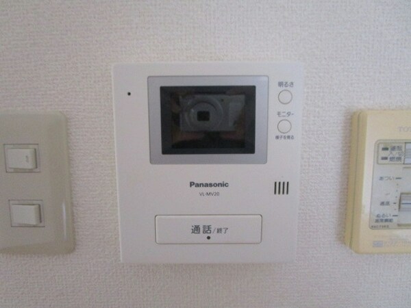 設備(設備)