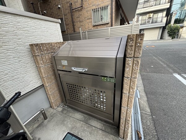 その他(ゴミ置き場)
