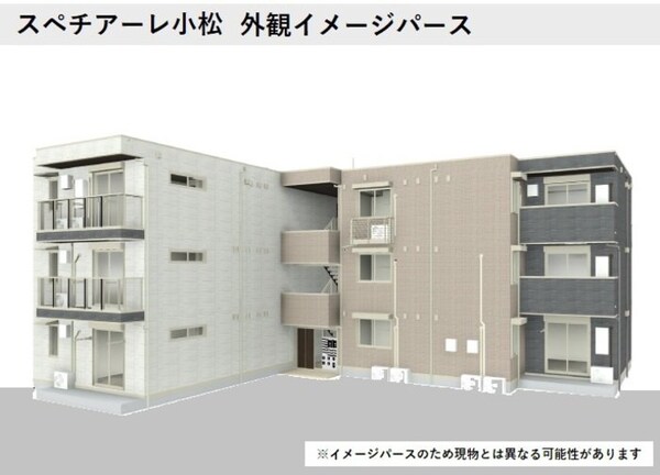 外観(外観パース)