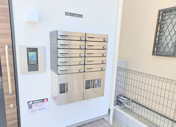 共有部分(共有部分)