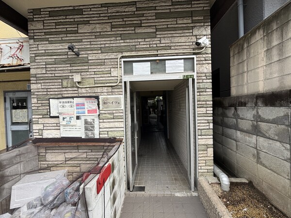 エントランス(エントランス)