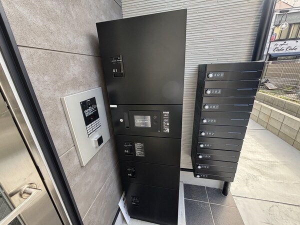 共有部分(宅配ボックス)