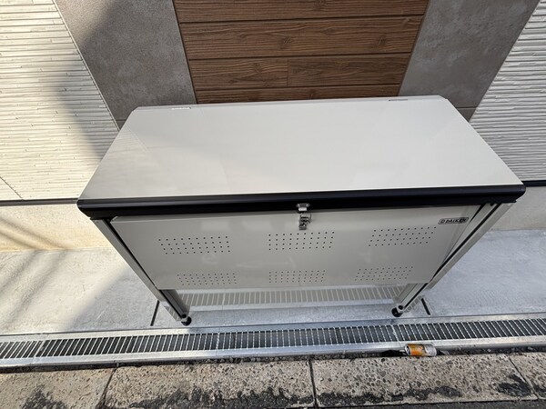 その他(ゴミ置き場)