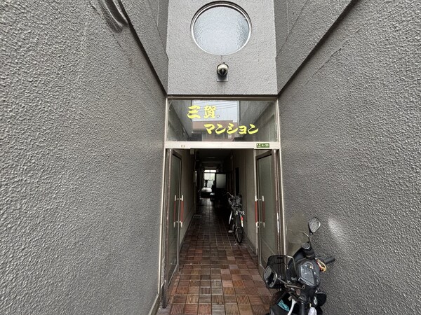 エントランス