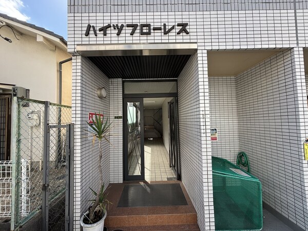 エントランス(エントランス)