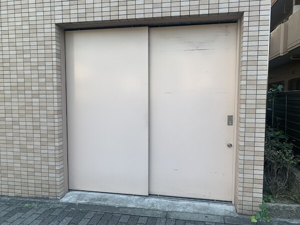 共有部分
