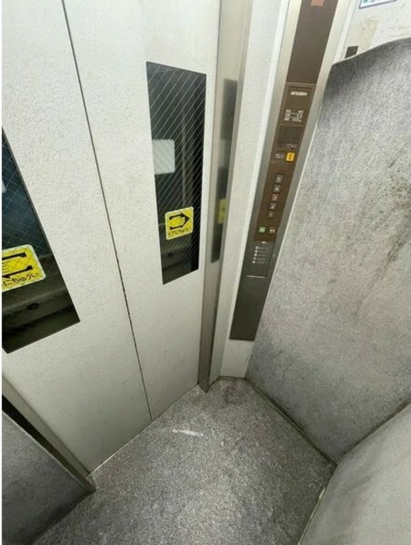 共有部分