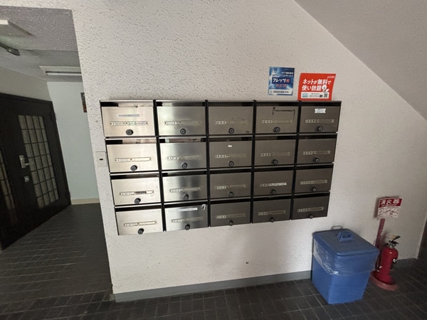 共有部分(集合ポスト)