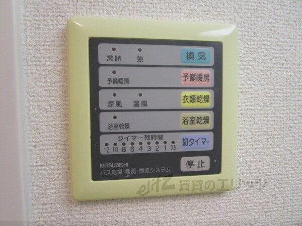 設備(浴室乾燥機)