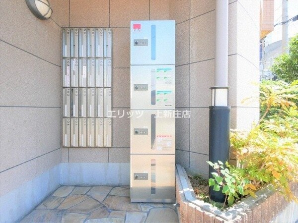 共有部分(共有部分)