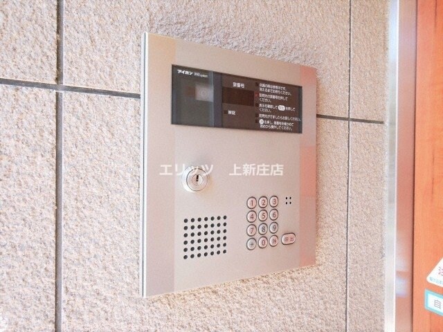 物件内観写真8　(下駄箱)