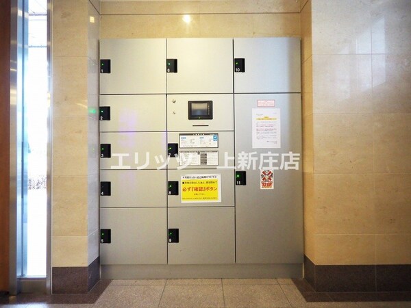 共有部分(共有部分)