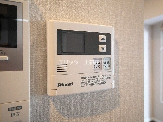 物件内観写真25　(下駄箱)