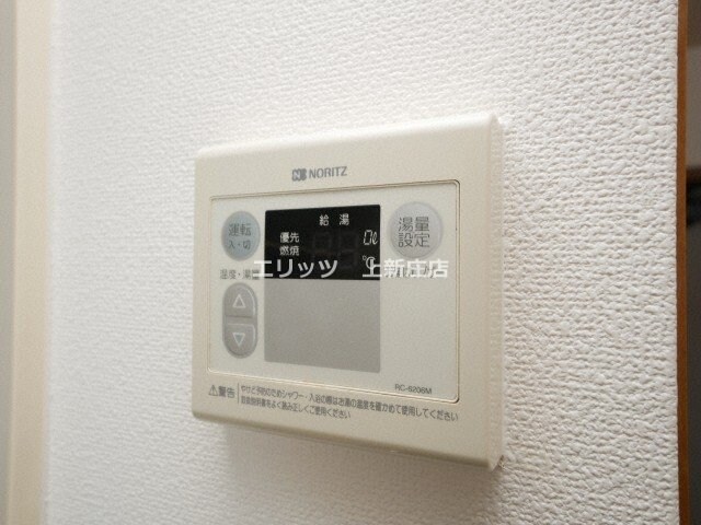 物件内観写真15　