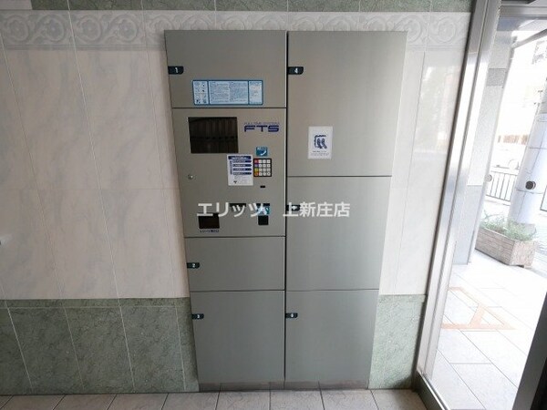 共有部分(宅配ボックス)