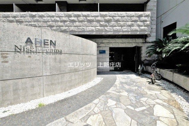 物件内観写真3　(エントランス)