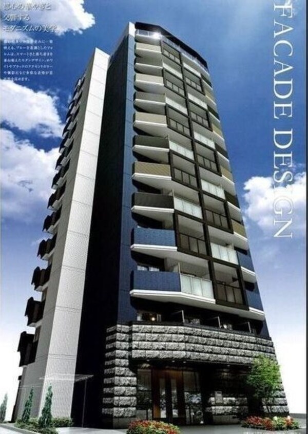 外観(外観パース)