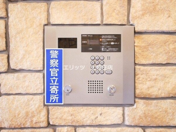 セキュリティ(オートロック)