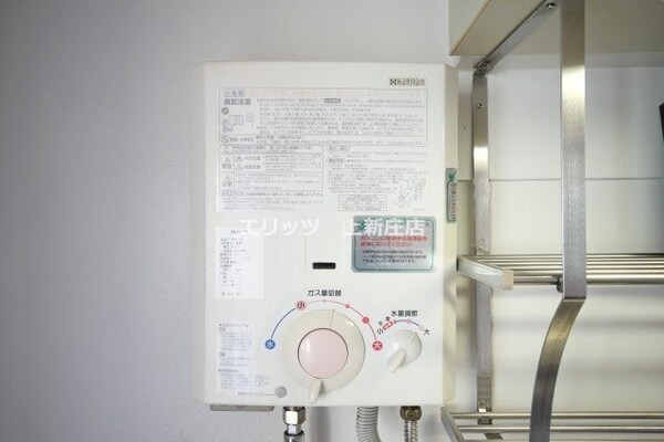 その他室内・内装(湯沸かし器)