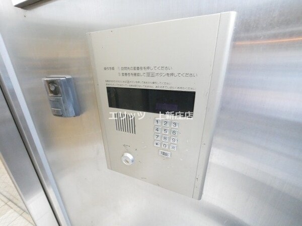 セキュリティ(オートロック)