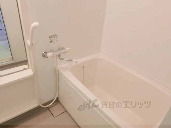 バス／シャワールーム等(風呂)