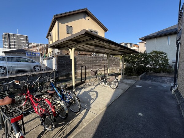 共有部分(共有部分)