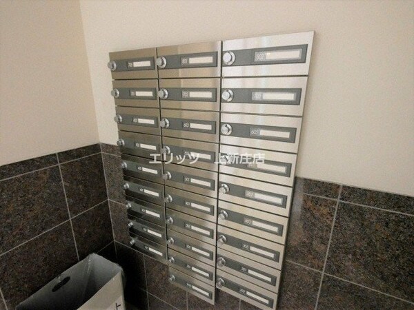 共有部分(共有部分)