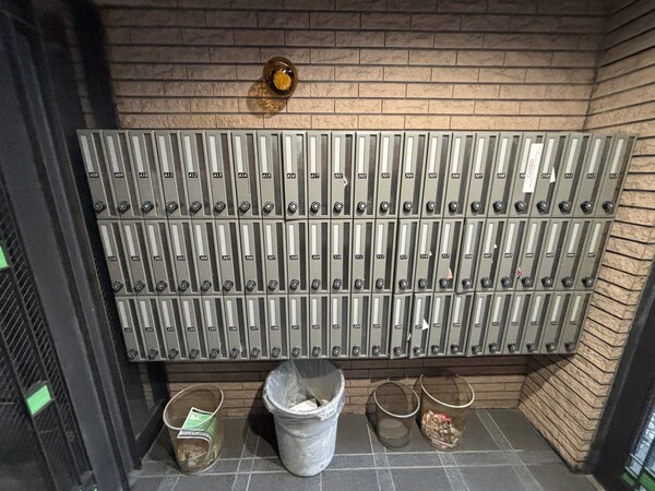 共有部分(集合ポスト)