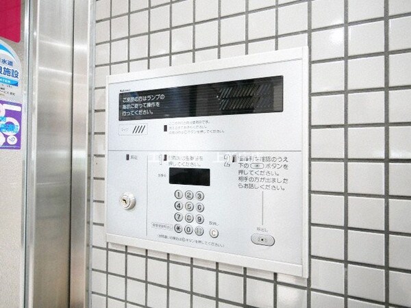 セキュリティ(オートロック)