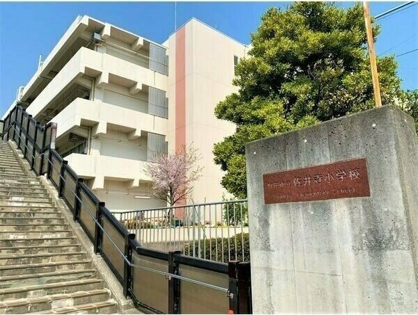 物件内観写真29　