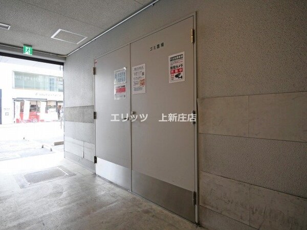 その他(ゴミステーション)