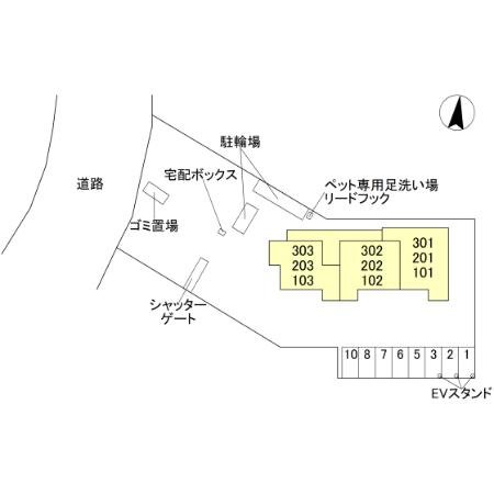 内観写真