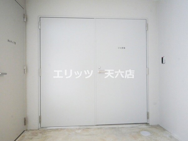 共有部分(ゴミ置き場)