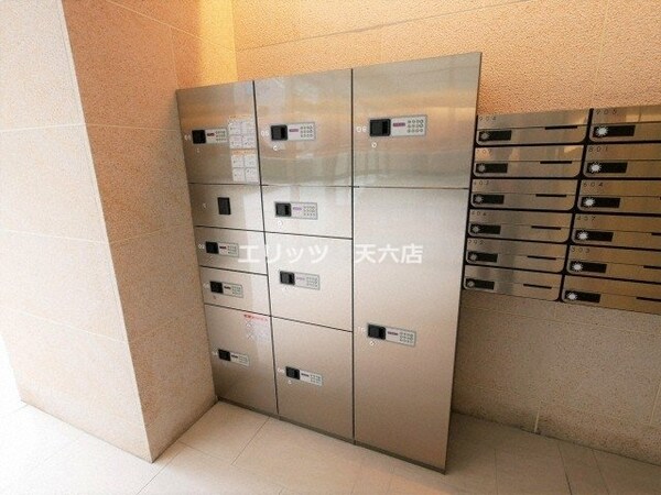 共有部分(共有部分)