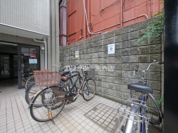 共有部分(共有部分)