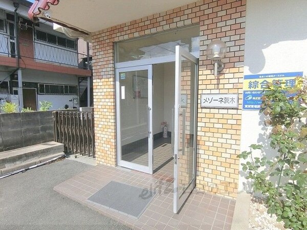 エントランス(エントランス)