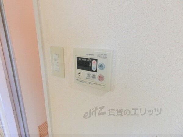 その他(給湯器リモコン)